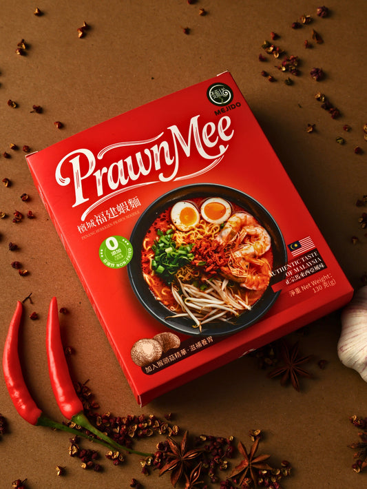 Penang Hoikkien Prawn Noodle